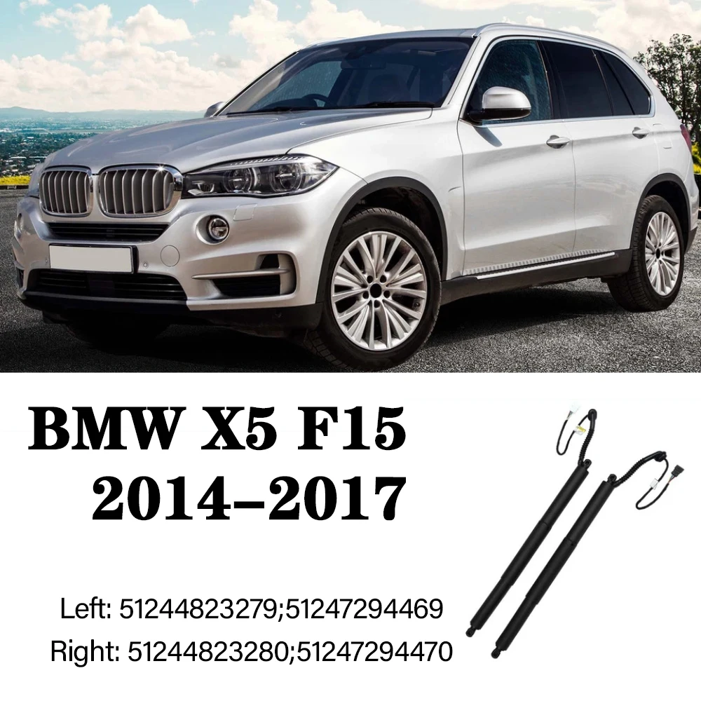 

Electric Rear Tailgate Struts Power Liftgate Support For BMW X5 F15 F85 2014-16 51247294469 51247294470 51244823279 51244823280