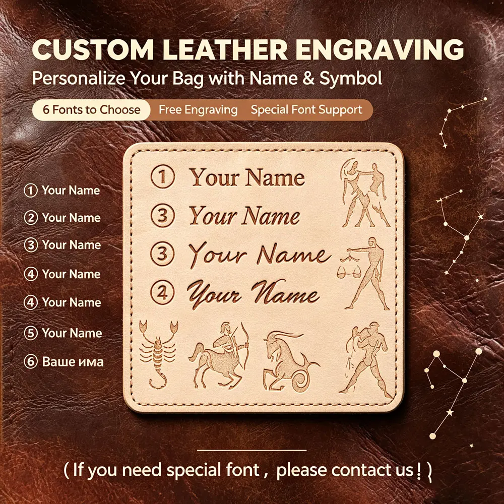 Engrave Letters Logo Or Customized Product DIY Service Buy Product With Personal Charge