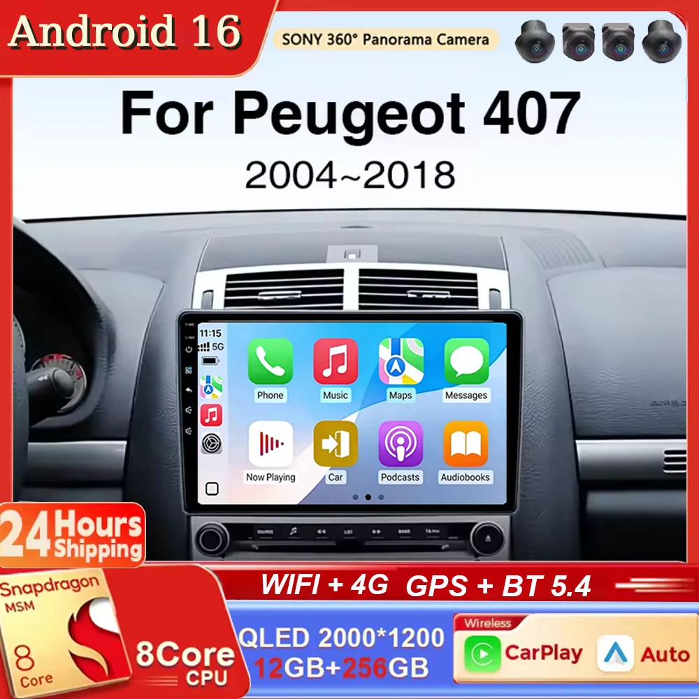 Android 16 Carplay Android auto Car Radio Multimedia Video Player Navigation HeadUnit For Peugeot 407 2004-2018