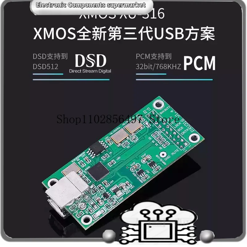 For HIFI Dual ES9038Q2M USB decoder QCC3084 Blueooth 5.4 Headphone DAC with XMOS XU316 USB DSD512 QMA384