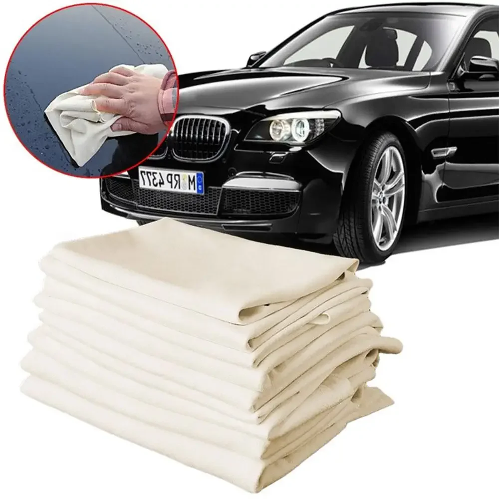 Natural Chamois Free Shape Clean Genuine Leather Cloth Car Auto Home Motorcycle Wash Care Quick Dry Wash Towel Super Absorbent