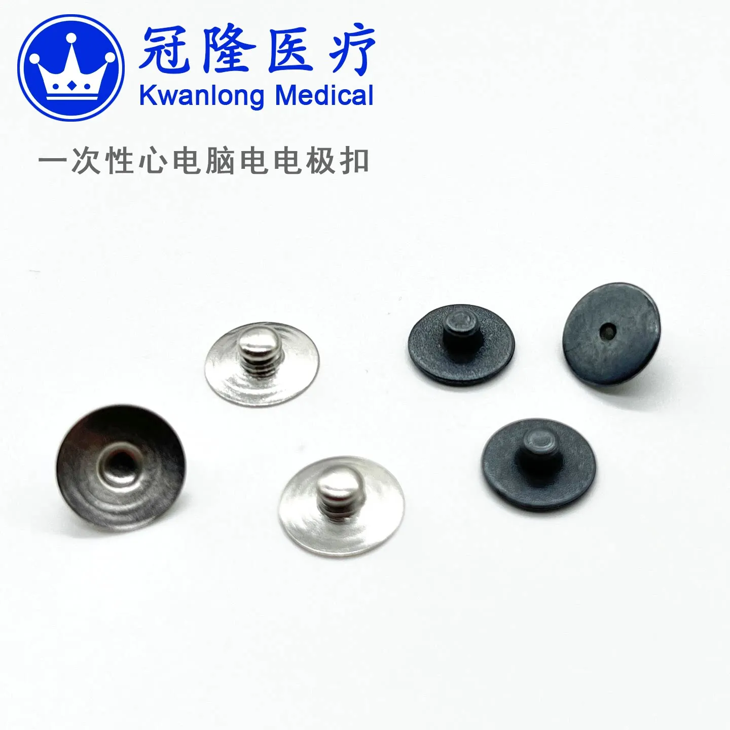 3.9 Dry electrode ECG electrode bioelectric collection conductive connection components disposable ECG electrode