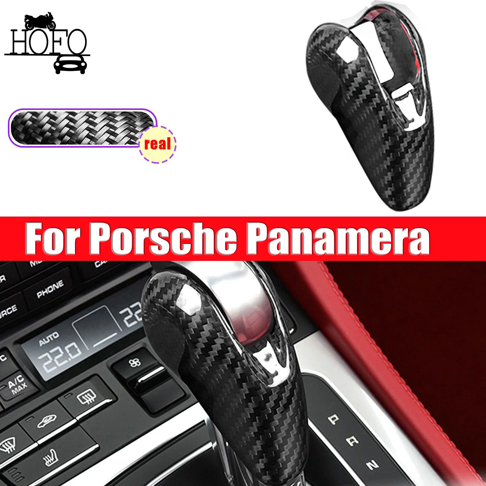 

Для Porsche 718 2018-2021, для Porsche Panamera: накладка на ручку переключения передач/рычаг КПП