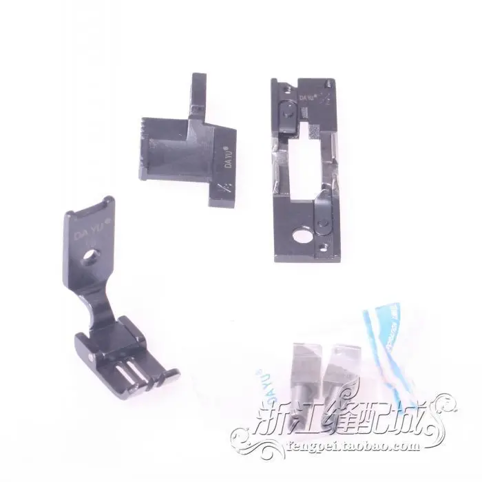 

Double Needle Sewing Machine Parts for Brother 845B-1/8 Automatic Needle Position Tangent Group