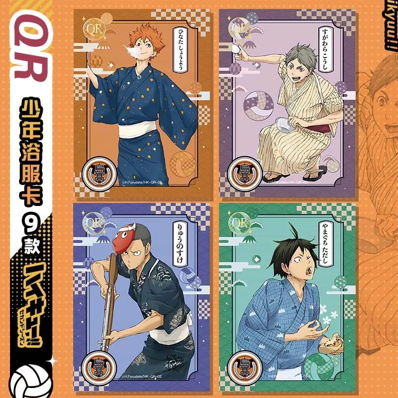 Wholesale New Haikyuu!! Collection Card Oikawa Tooru Iwaizumi Hajime Koutarou Colored Paper Collection Cards TCG Booster Box