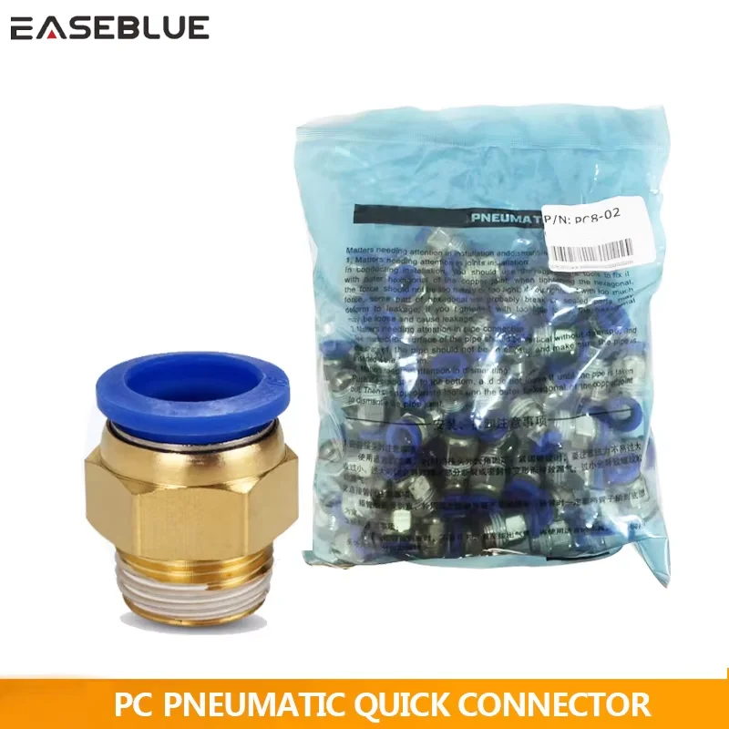 50pcs/lot PC Series Pneumatic Fittings Push to Connect Air Line Hose Tube Connectors PC6-01 PC6-02 PC8-02 PC10-02 PC12-02