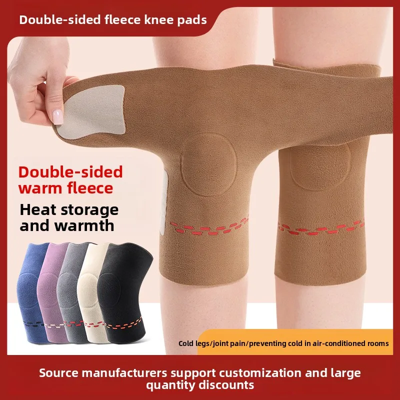 Winter Knee Pads Double Sided Velvet Old Cold Leg Pads Thickened Heat Storage Warm Thermal Support for Joint Pain Relief