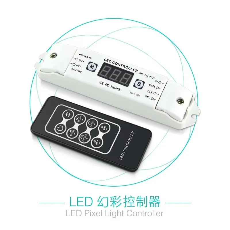 BC‑201 1000 Pixel LED Controller, RF Wireless Dimmer Compatible with WS2811 RGB Programmable LED Pixel Strip Light