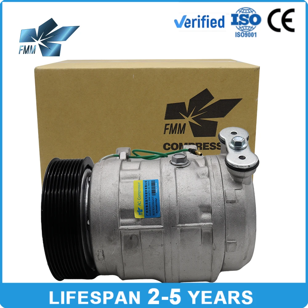 

New High Quality 24V Car AC Compressor 5060111-1331 27630-97011 506212-5900 DKS16 for Nissan Trucks