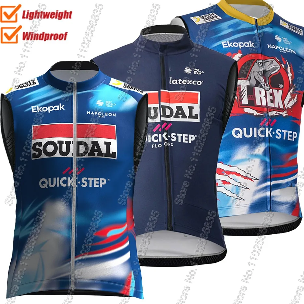 

France Tour Soudal Quick Step Team 2025 Ветровой жилет Велосипедный трикотаж без рукавов Ветрозащитный легкий жилет MTB Maillot Ropa Ciclismo