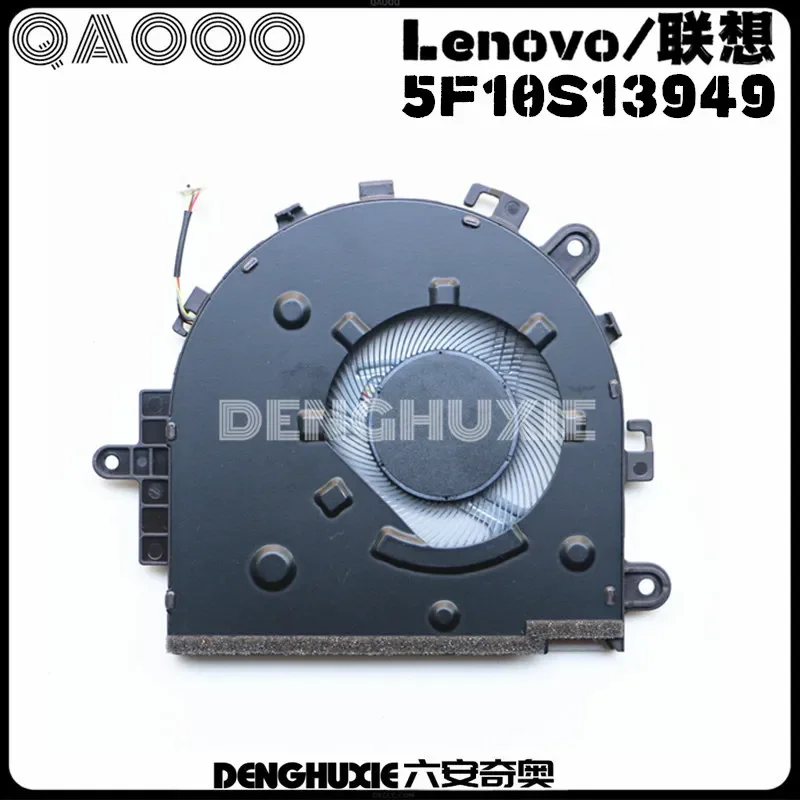 5F10S13949 FOR LENOVO IDEAPAD 3 17ALC6 / IDEAPAD 3 17ADA6 / IDEAPAD 3 17ITL6 CPU COOLING FAN