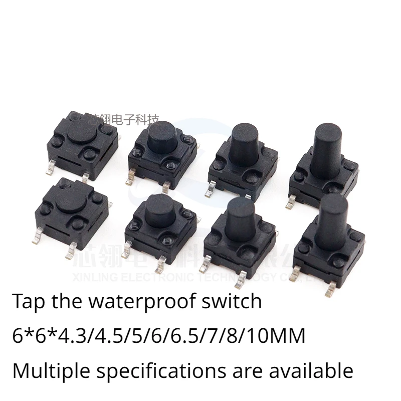 waterproof Touch the switch four pin patch microkeying 6*6*4.3/4.5/5/6/6.5/7/8/10MM