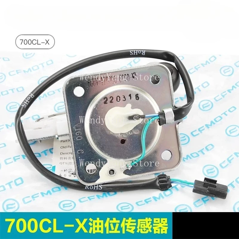

Датчик уровня топлива в баке, поплавок для CFMOTO 700CLX CF700-2-2A-2C