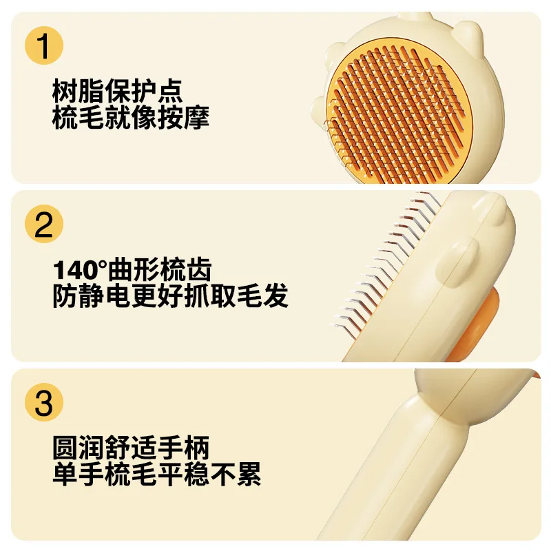 Pet Comb One-Key Hair Removal Cleaning Brush Magic Massage Grooming Needle Scratcher for Cat Dog Cleaning Care Supplies