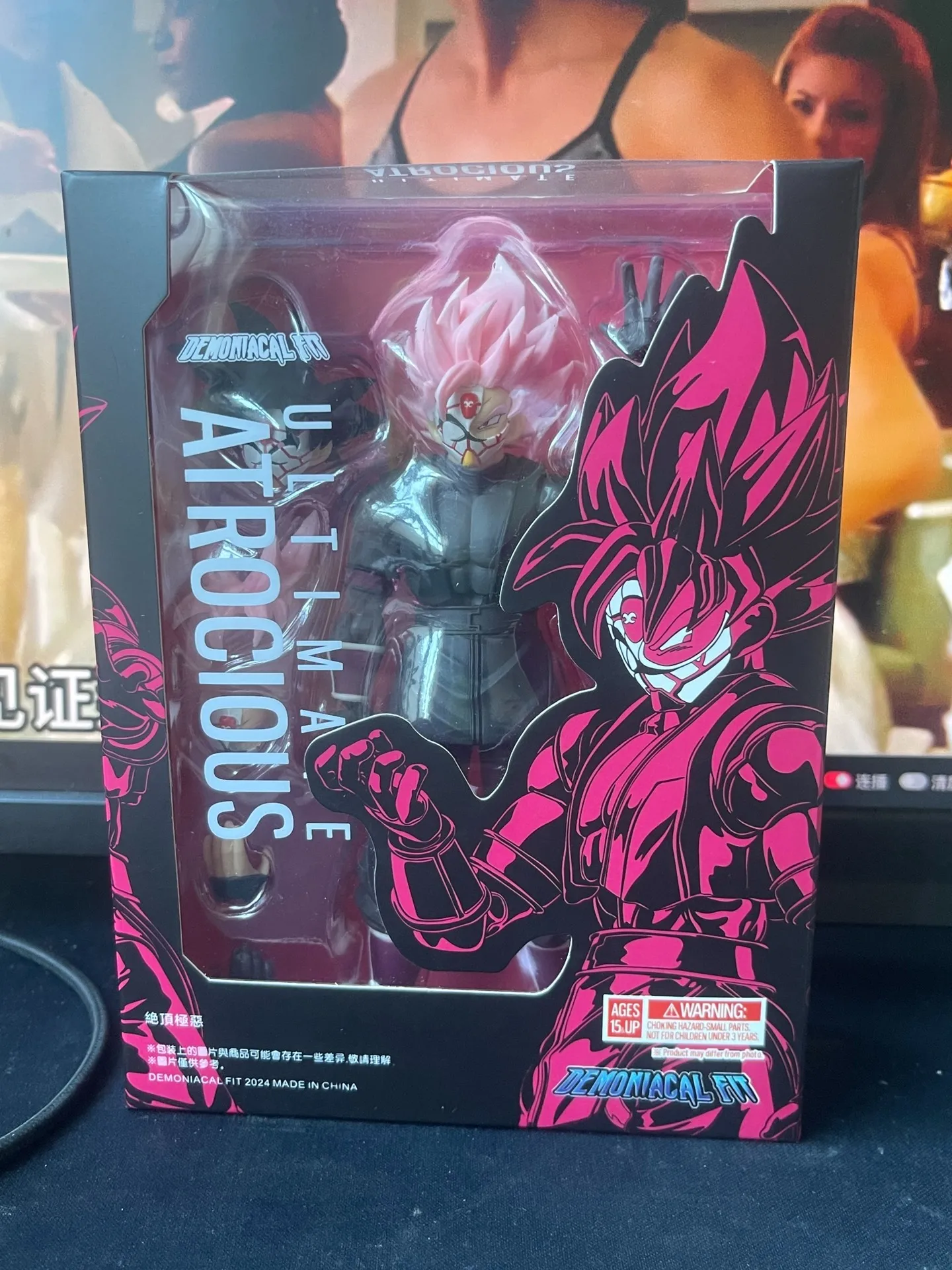 Demoniacal صالح DF لعبة دراغون بول SH Figuarts SHF في نهاية المطاف Atrocious الأسود جوكو PinkZamasu أنيمي عمل أرقام جمع لعبة مجسمة