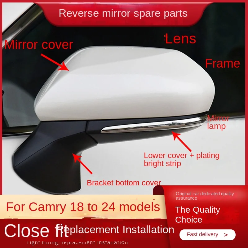 Suitable for Toyota 8 Th Generation Camry Rearview Mirror Shell 18 to 23 Models around Rear-View Lens Reflector Lamp Cover