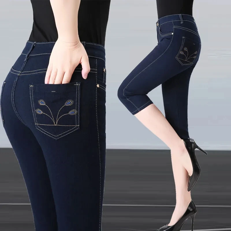 Woman's Jeans Black Denim Capri Pants Ladies Stretch Skinny Calf-Length Jeans 2023 Summer Women Casual High Waist Jean Femme