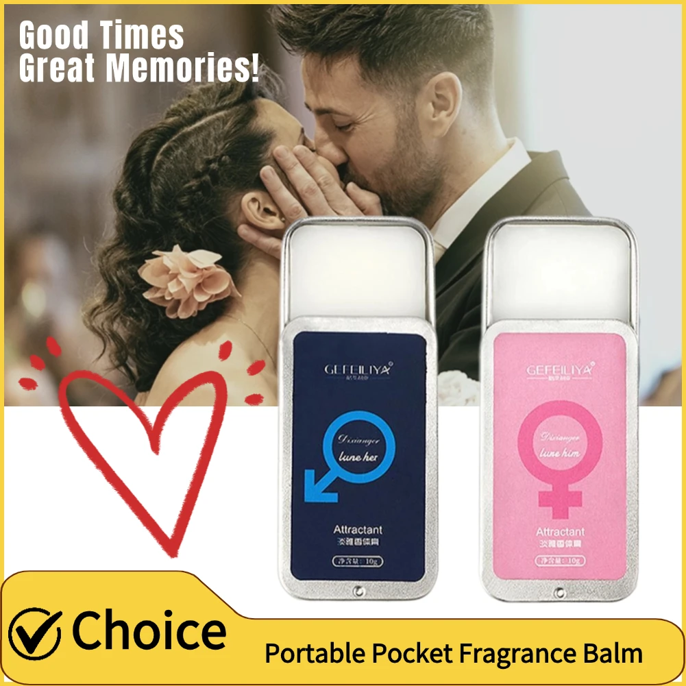 

Portable Pocket Fragrance Balm Men And Women Body Pheromone Perfume Solid Balm Long Lasting Fragranc Light Fragrance Balm