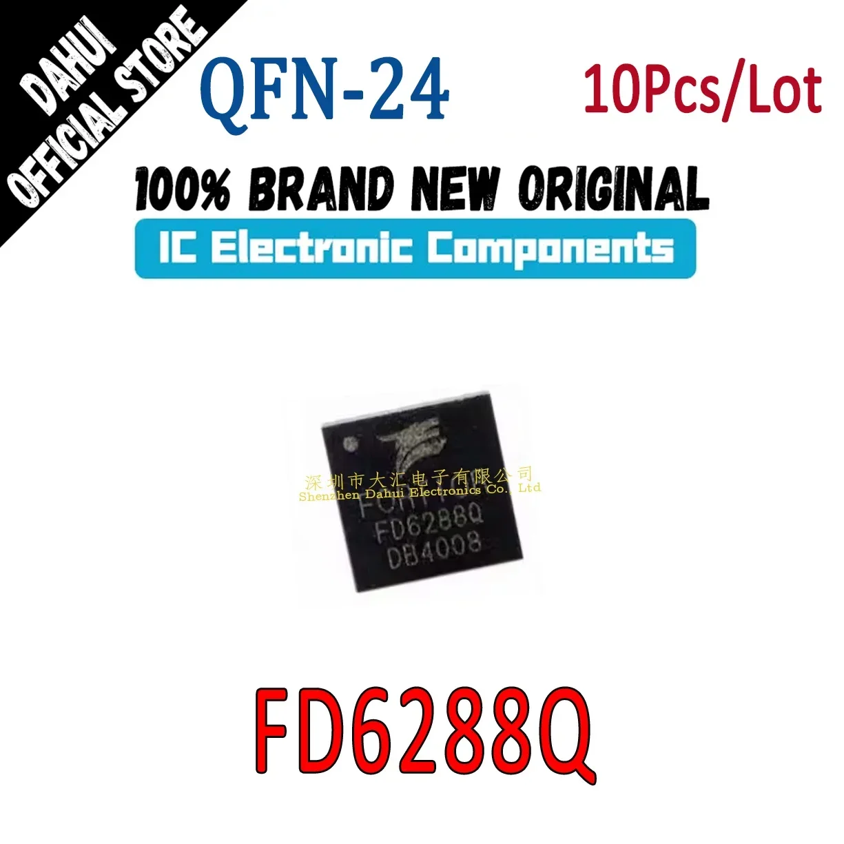 

10Pcs FD6288Q FD6288 QFN-24 Aircraft Modulator/gate driver chip Brand New Original In Stock