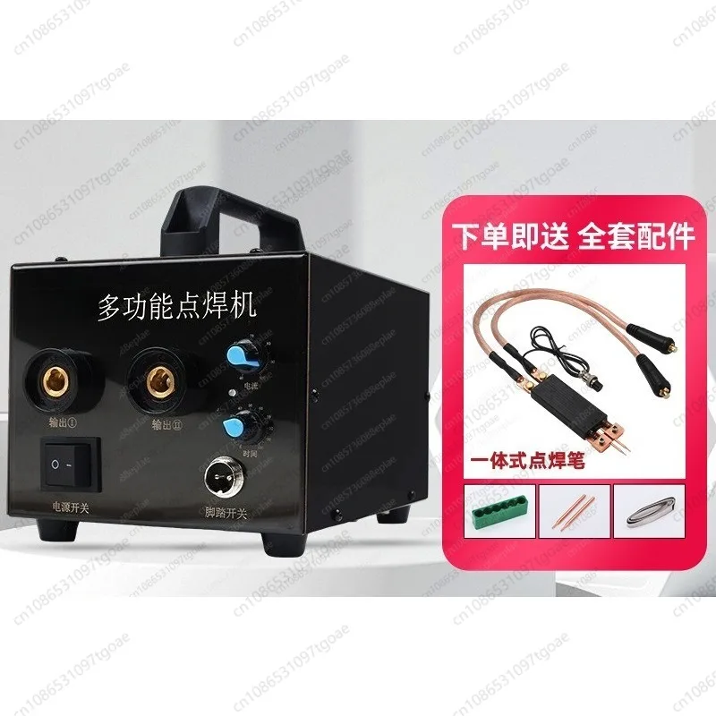 Y  Y   Welding lithium battery integrated spot welding pen 18650 touch welding machine