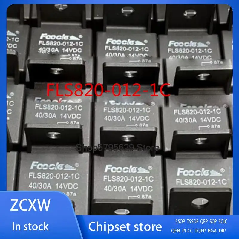 

5PCS/LOT NEW FLS820-012-1C FLS820 12VDC FLS820 012 1C 12VDC DIP5 Relay 40/30A 14VDC