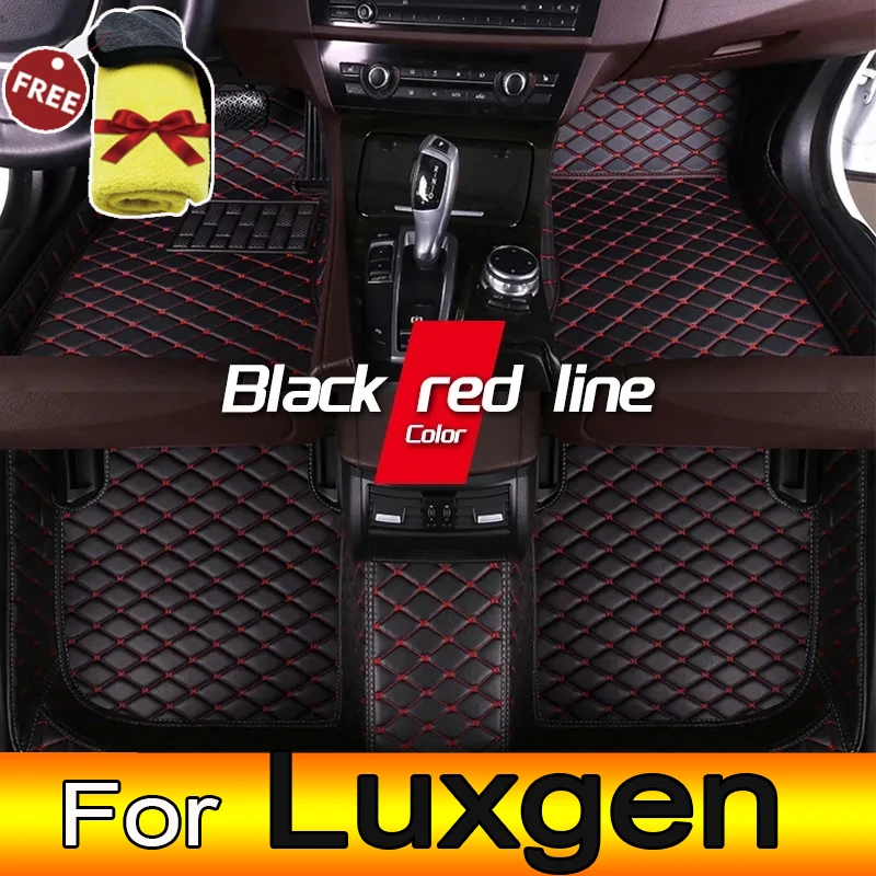 

Автомобильные коврики для Luxgen URX S5 U6, автомобильные аксессуары