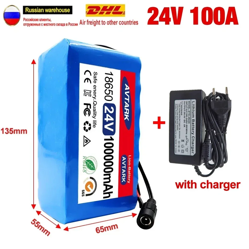 24V 7S3P 18650 Lithium Ion Battery Pack 29.4V 100Ah with 20A Balanced BMS for Electric Bike Scooter Electric Wheelchair ,Charger