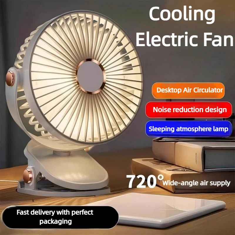 Lenovo Camping Fan Rechargeable Desktop Air Circulator Wireless Ceiling Electric Fan With LED Light Clip-on Home Fan 8000mAh New