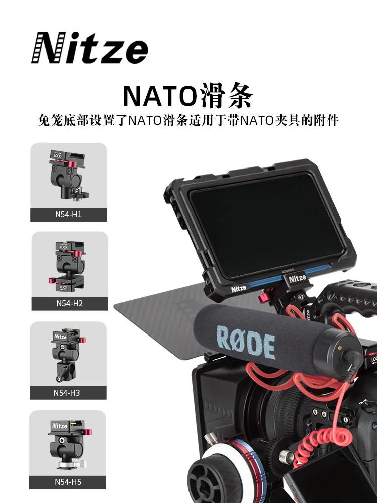 Nitze Monitor Cage for Atomos SHINOBI II 5