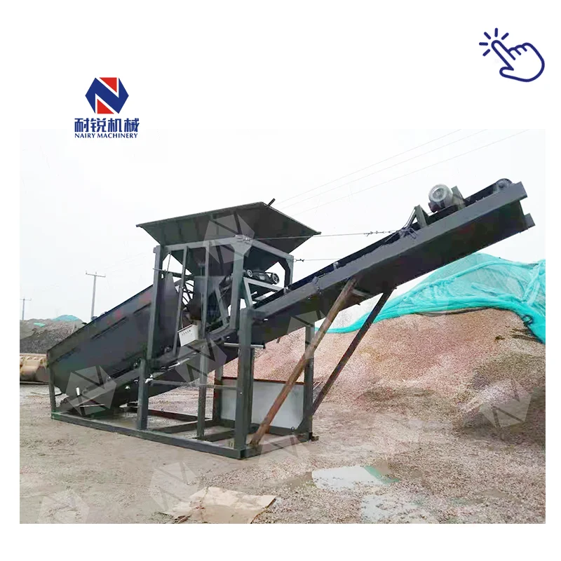 Sand Washing and Sieving Screening Plant Rotary Mine Vibrating Screen Crushed Stone Sieve for Sale