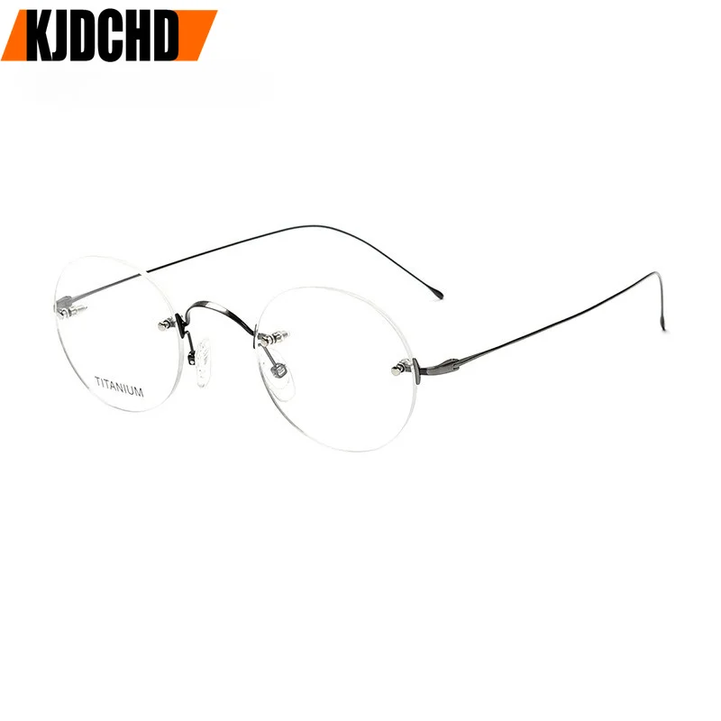KJDCHD Brand Round Rimless Titanium Glasses Frame Men Women Vintage Simple Small Face Eyeglass Frame Ultralight Eyewear