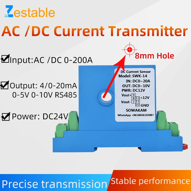 Hall Current Transm…