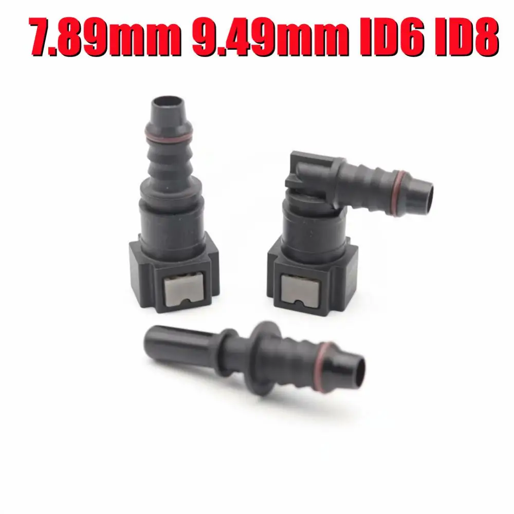 7.89mm 9.49mm ID6 ID8 Car Fuel Line Hose Quick Release Connector Disconnect Coupler Auto Fuel Supply System Parts Accessories