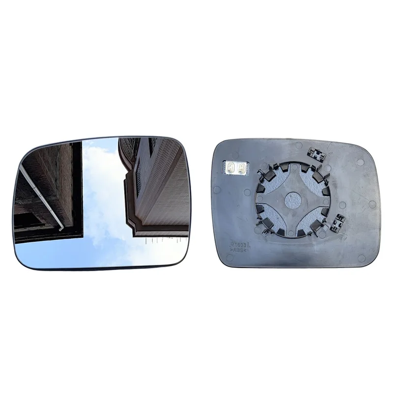 For Land Rover Freelander 2 Discovery 4 Range Rover Sports Lens Rear View Lens Reversing Lens Reflector Glass