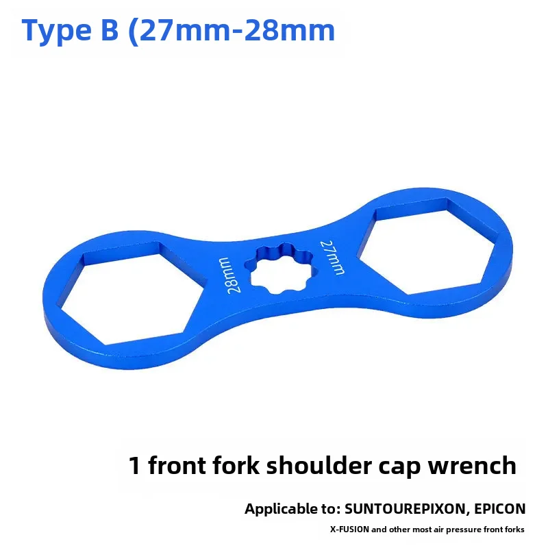 Cross-border bicycle repair tool front fork wrench bicycle aluminum alloy air pressure shock absorber upper cover removal sho...