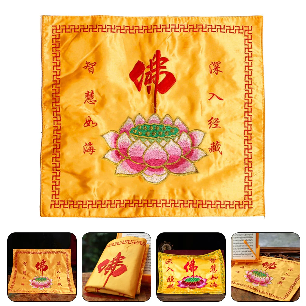 Woven Cloth Supply Clothes Brocade Book Wrapping Temple Scriptures Binding Style Packing Zen Table Cloths