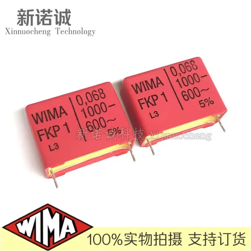 

2PCS/5PCS/20PCS/Lot WIMA FKP1 0.068UF 1000V 1000v0.068UF foil film capacitor 68NF 68n 1000V683 683 Foot distance 27.5MM