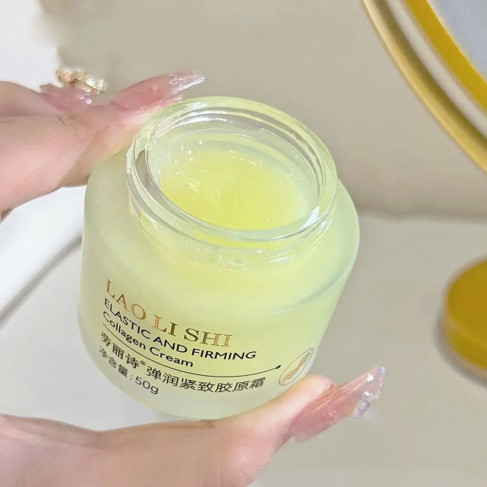 

Type III Collagen Protein Cream For Face Moisturizing Lightens Fine Lines, Tightens And Brightens Anti-Aging Firming Skin C F4T1