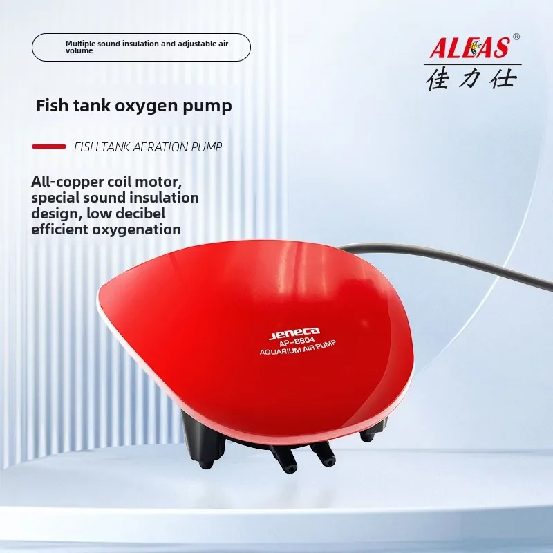 Small fish tank air pump Oxygen pump Oxygen pump Adjustable single and double holes