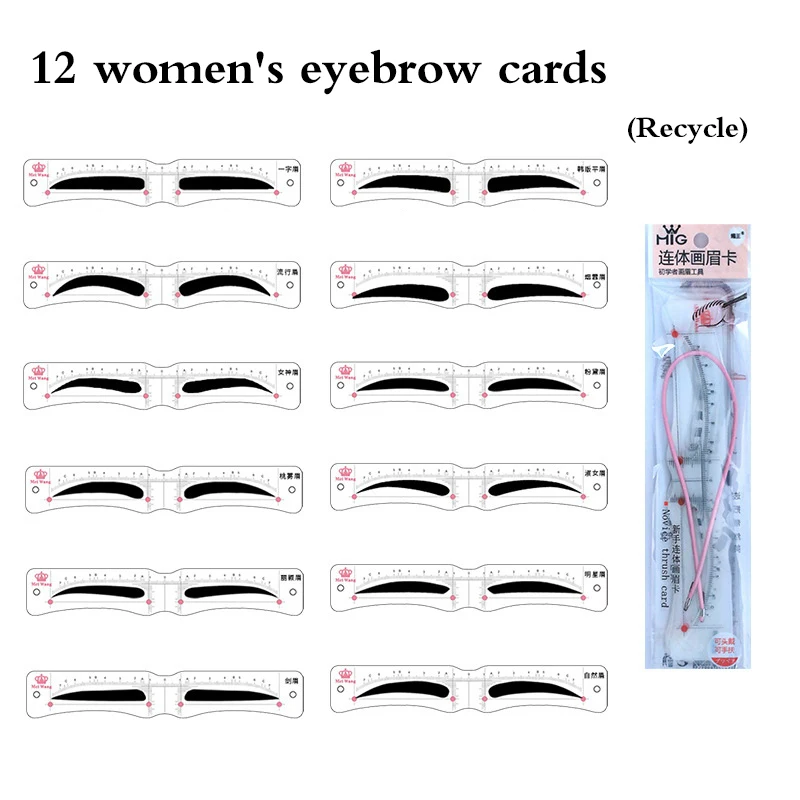 Portátil Plastic Sobrancelha Stencil Card Set para Mulheres, Sobrancelha Forma, Eye Brow Desenho Tools, Thrush Modelo, 1 Pc Set, 12Pcs