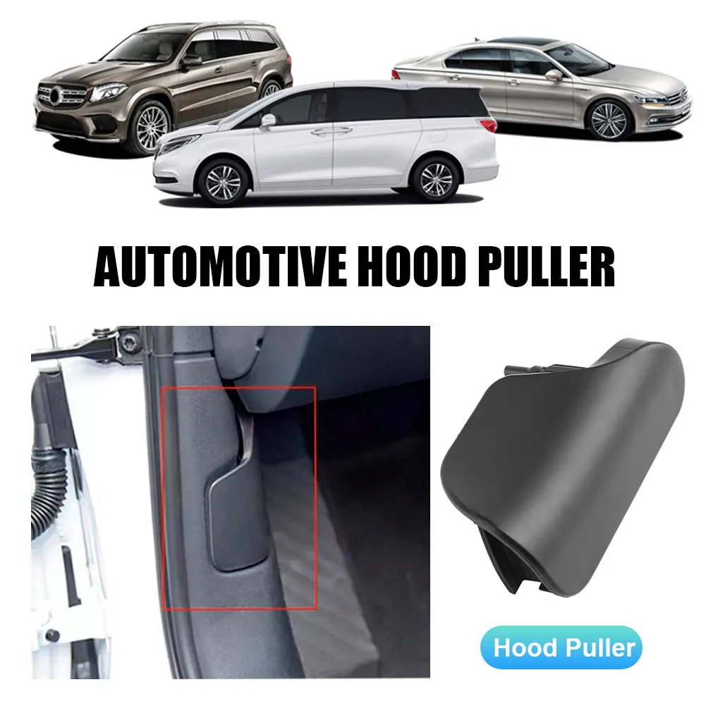 Auto Hood Latch Release Handle 8J1823533C Car Hood Bonnet Latch Release Handle for Audi TT Coupe/Roadster 2006-2014