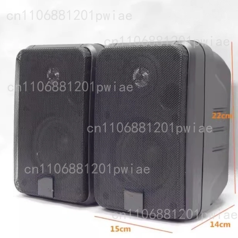 

Outdoor Bluetooth Speaker Waterproof Wall - Mounted Powerful Bass for Indoor Outdoor