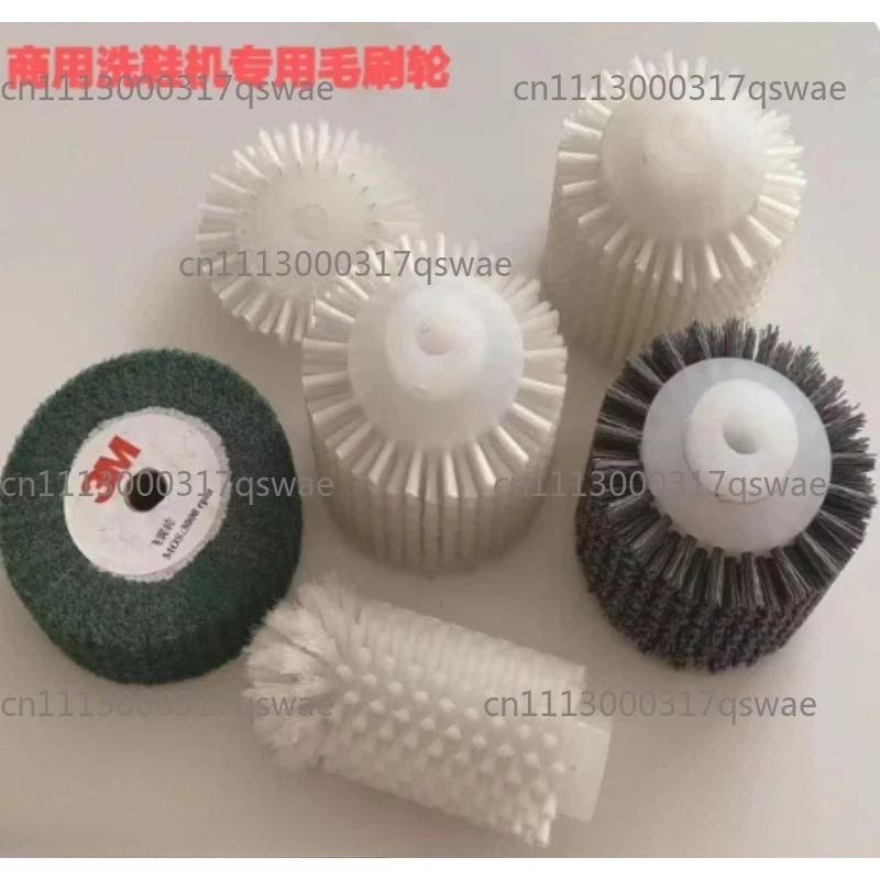 Industrial Shoe Cleaning Machine Brush Nylon Roller Brush For Shoe Washing In Electric Cleaning Device