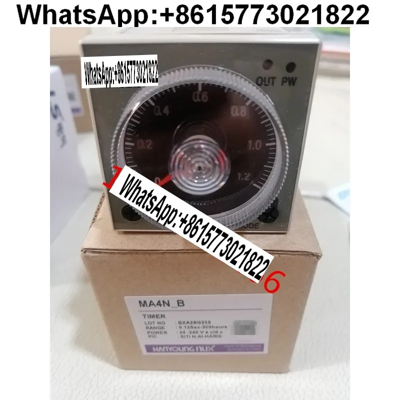 

Han Rong original HANYOUNG nux timer, time relay MA4N-A MA4N-B MA4N-C