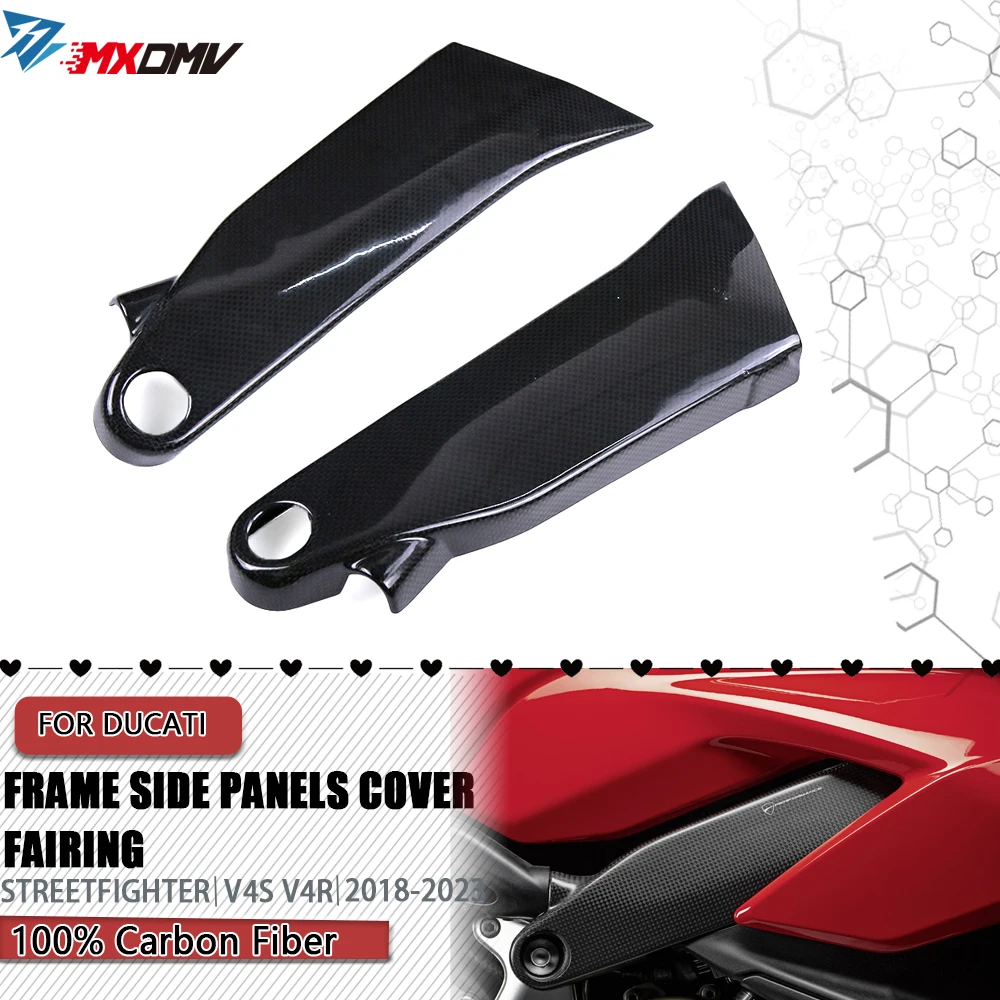 

For DUCATI Streetfighter V4/S PANIGALE V4 V4S V4R 2018-2023 Carbon Fiber Accesosries Motorcycle Frame Covers Side Panel Fairing