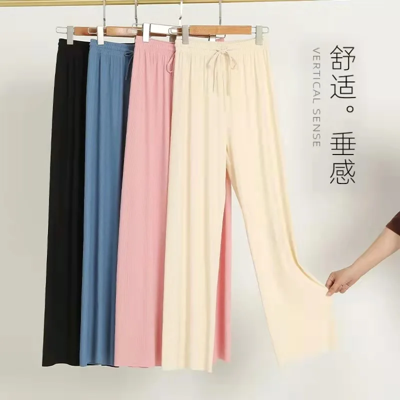 

Ice Silk Wide-Leg Pants Women's Summer Thin Type Sunscreen Casual Straight-Leg Drooping Slimming Mop Pants Trousers Cool Pants S