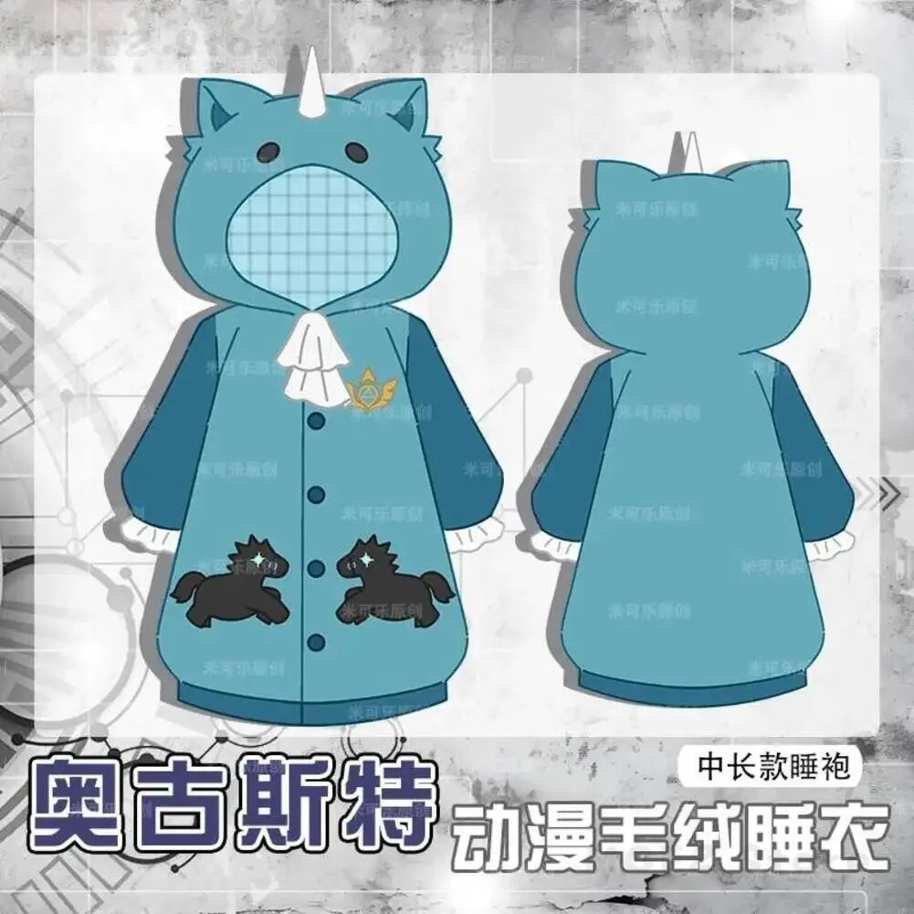 

Path HOT to Nowhere Augustus Cosplay Pajamas Winter night-robe pants Anime Hooded Homewear Suit Mascot Student Fans Gift