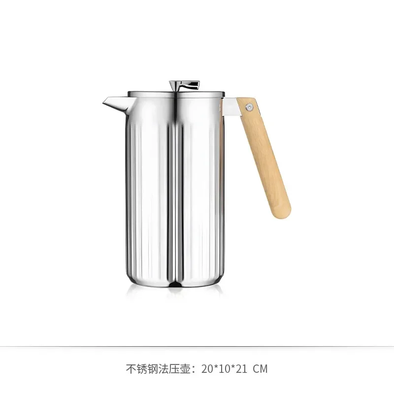 NEW Stainless steel French press pot Household coffee pot Hand brewed coffee filter Creative French press cup pot
