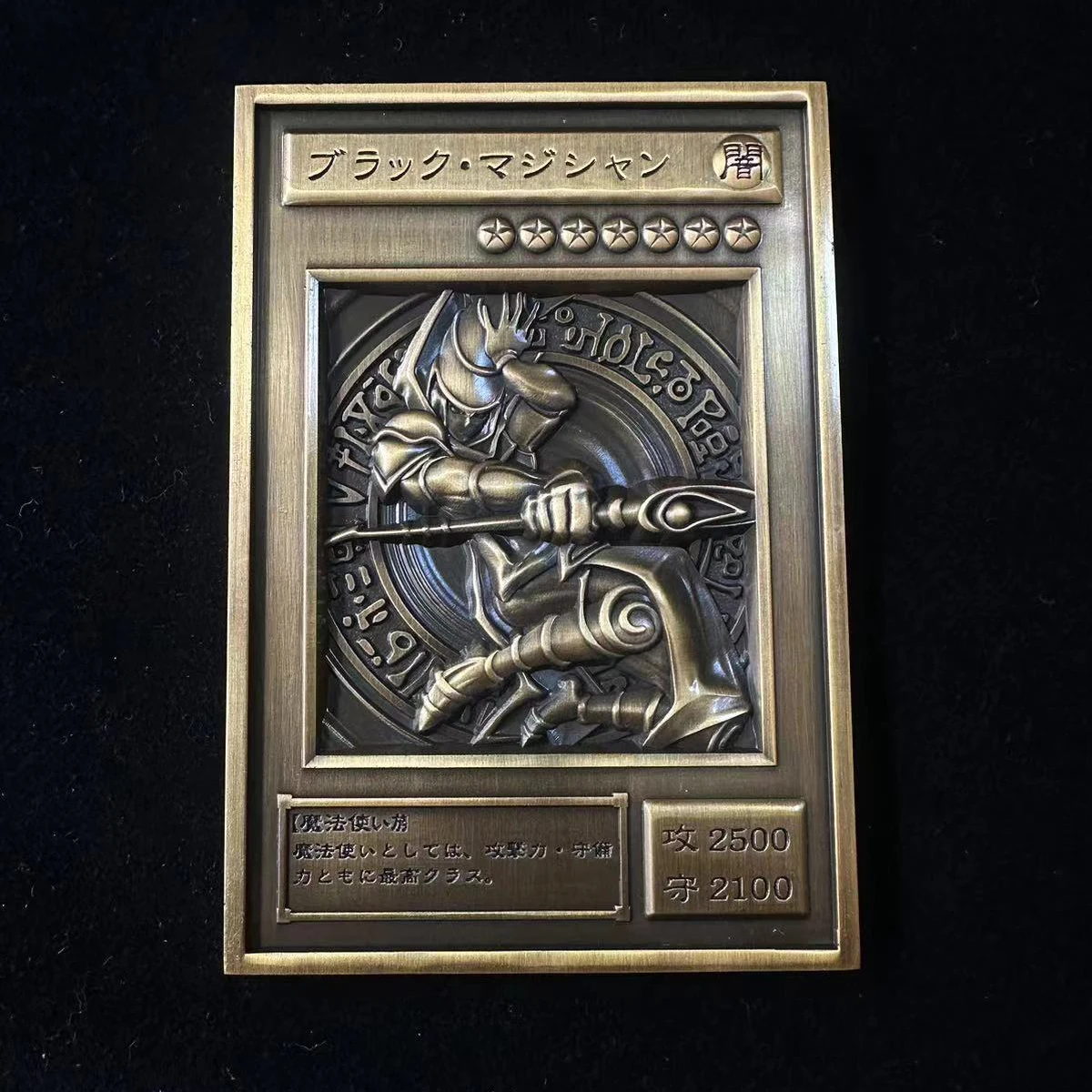 Diy Self Made Yu-Gi-Oh! I:p Masquerena 3D Metal Card Collection Card Exodia Incarnate Blue-Eyes White Dragon Anime Card Gift