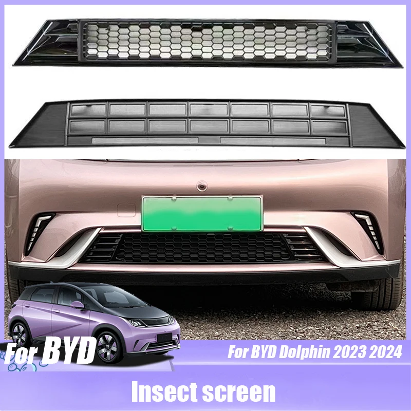 

For BYD Dolphin 2023 2024 Automotive exterior modification Grille insect proof net Hidden grille insect screen